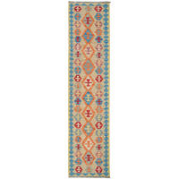 HANDWEBTEPPICH Kelim Gashgai Beige 253/59 cm Schurwolle - Beige, Textil (59/253cm) - Looma