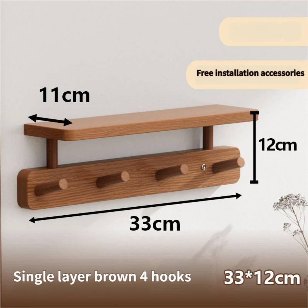 HAKENLEISTE, Holz, Dunkelbraun, Modell mit Ablagefach，33 × 12 × 11 cm - Braun, Holz (12/11/33cm) - Weltevree