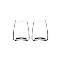 WASSERGLÄSER Vision transparent 480 ml 2er Set - Transparent, Glas - Zieher