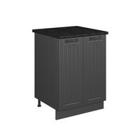 SKŘÍŇKA POD DŘEZ Fame-Line, Tmavě šedá/Antracit, 60 cm - tmavě šedá/antracitová, kompozitní dřevo (60/82/60cm) - Vicco