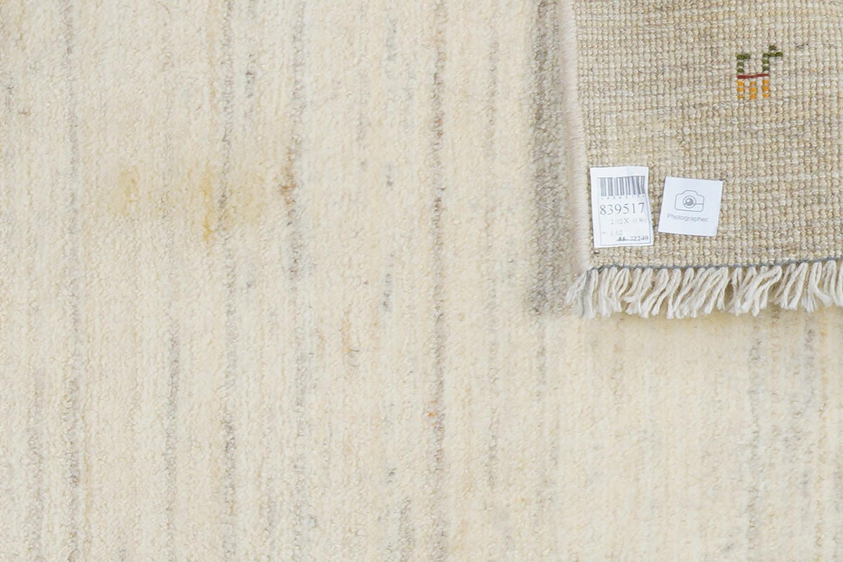 LÄUFER Orient handgeknüpft Beige 202/80 cm Schurwolle - Beige, Textil (80/202cm) - Looma