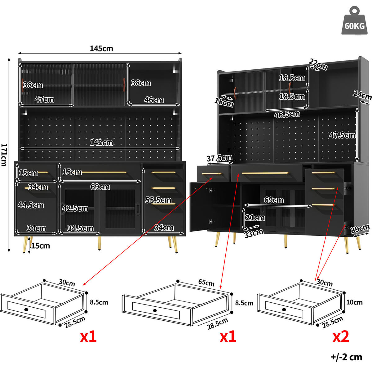 KUCHYŇSKÁ antrée 145/39/171 cm s LED osvětlením, pegboardem a úložným prostorem, Černá - černá, kompozitní dřevo (145/171/39cm) - Redom