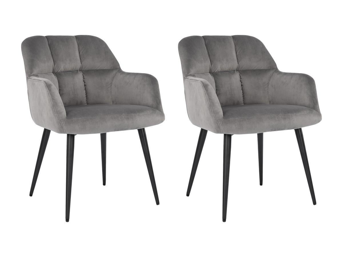 STUHL 2er-Set - Samt & Metall - Grau - PEGA - Grau, Textil (62/78/58.5cm) - Pascal Morabito