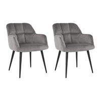 STUHL 2er-Set - Samt & Metall - Grau - PEGA - Grau, Textil (62/78/58.5cm) - Pascal Morabito