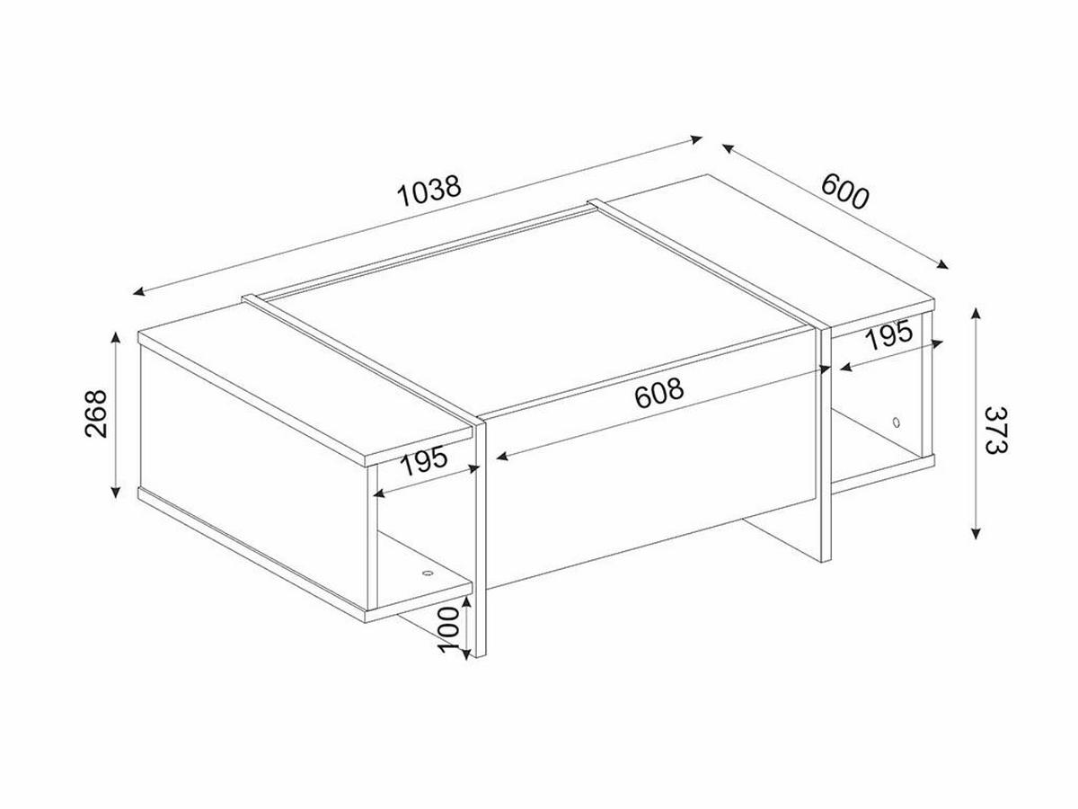 COUCHTISCH mit 1 Tür & 2 Ablagen - Marmor-Optik Schwarz & Goldfarben - CADEBA - Schwarz, Stein (103.8/60/37.3cm) - Vente-Unique