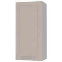 KÜCHENHÄNGESCHRANK Kvantum W4/45 Grau / Kaschmir Matt 45 / 32,5 / 96cm - Kaschmir/Grau, Holz/Holzwerkstoff (45/96/32.5cm) - Feldmann-Wohnen