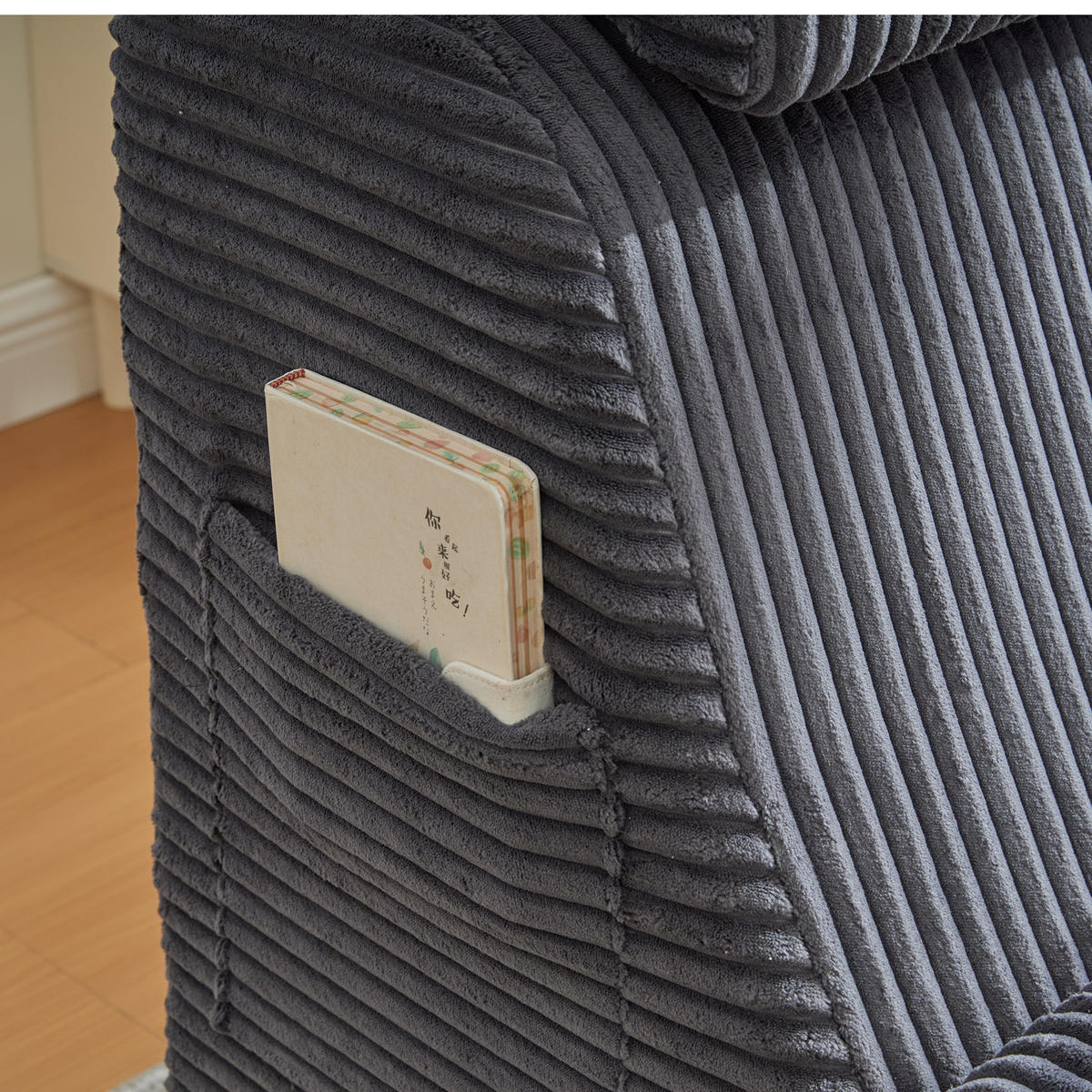 SESSEL Cord Dunkelgrau mit Seitentasche und Kopfkissen - Dunkelgrau, Holzwerkstoff/Textil (66/90/160cm) - WISHDOR