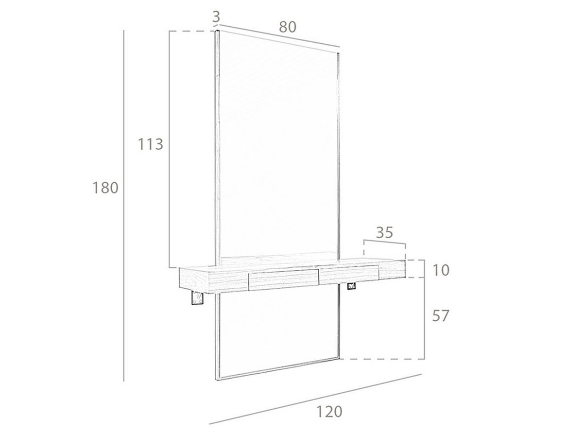 WANDSPIEGEL Wandspiegel Rechteckig Walnuss 120/35/180 cm - Walnussfarben, Holz (35/120/180cm) - ANGEL CERDA