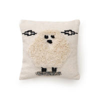 KISSENBEZUG Shawn Ivory 45x45 cm - Creme, Textil (45/45cm) - Lytte