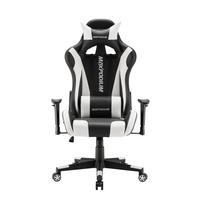 GAMING-STUHL Skilled Schwarz Weiß - Weiß, Metall (55/137/50cm) - MaxPodium
