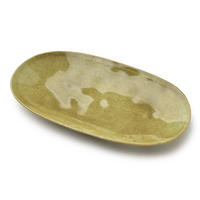 PODNOS BASIC NATURE, keramika, béžová, 31,5/18cm - přírodní, keramika (18/2/31.5cm) - Mondex