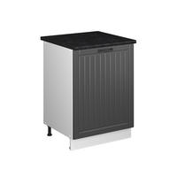 SKŘÍŇKA POD DŘEZ Fame-Line, Tmavě šedá/Bílá, 60 cm - bílá/tmavě šedá, kompozitní dřevo (60/82/60cm) - Vicco