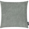 KISSENHÜLLE Comodo - Grau, Textil (50/50cm) - Magma Heimtexx
