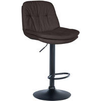 BARHOCKER Stoff dunkelgrau - Dunkelgrau/Schwarz, Textil (46/92/54cm) - CLP