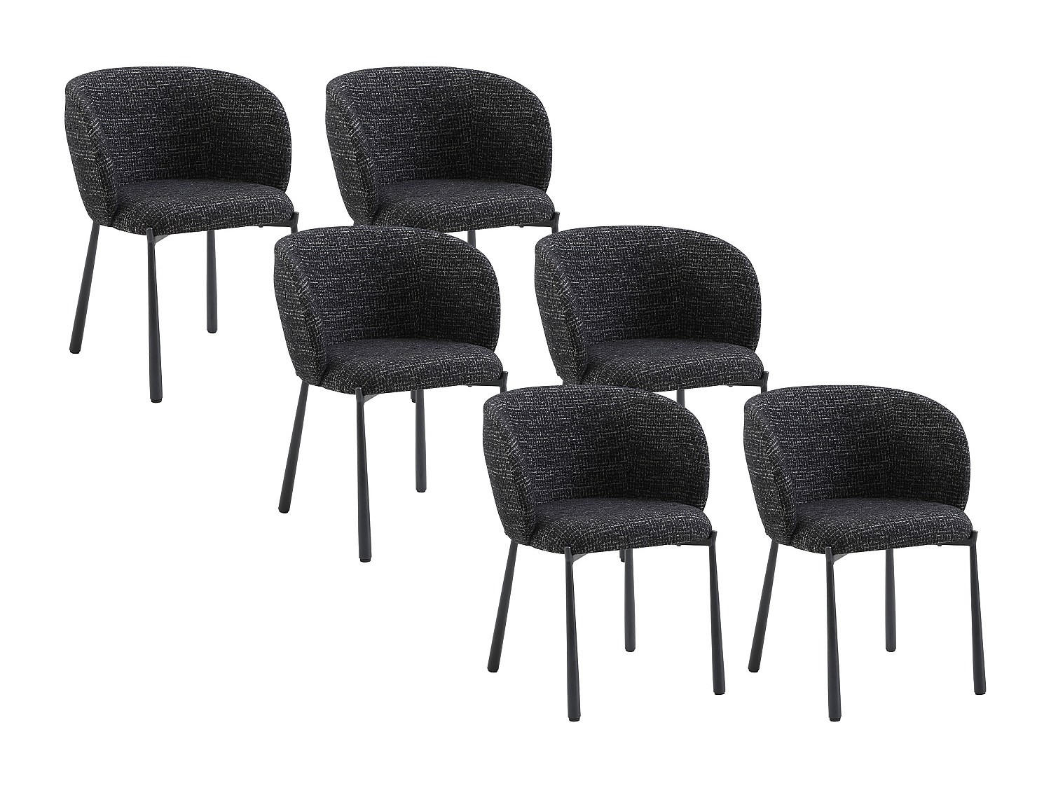 Vente-Unique Stuhl Schwarz 59x78.5x56.5 cm
