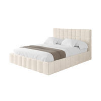 POLSTERBETT mit Bettkasten und Lattenrost, Boxbett ohne Matratze - AMEA 140x200 Beige - Creme, Holzwerkstoff/Textil (140/200cm) - ALTDECOR