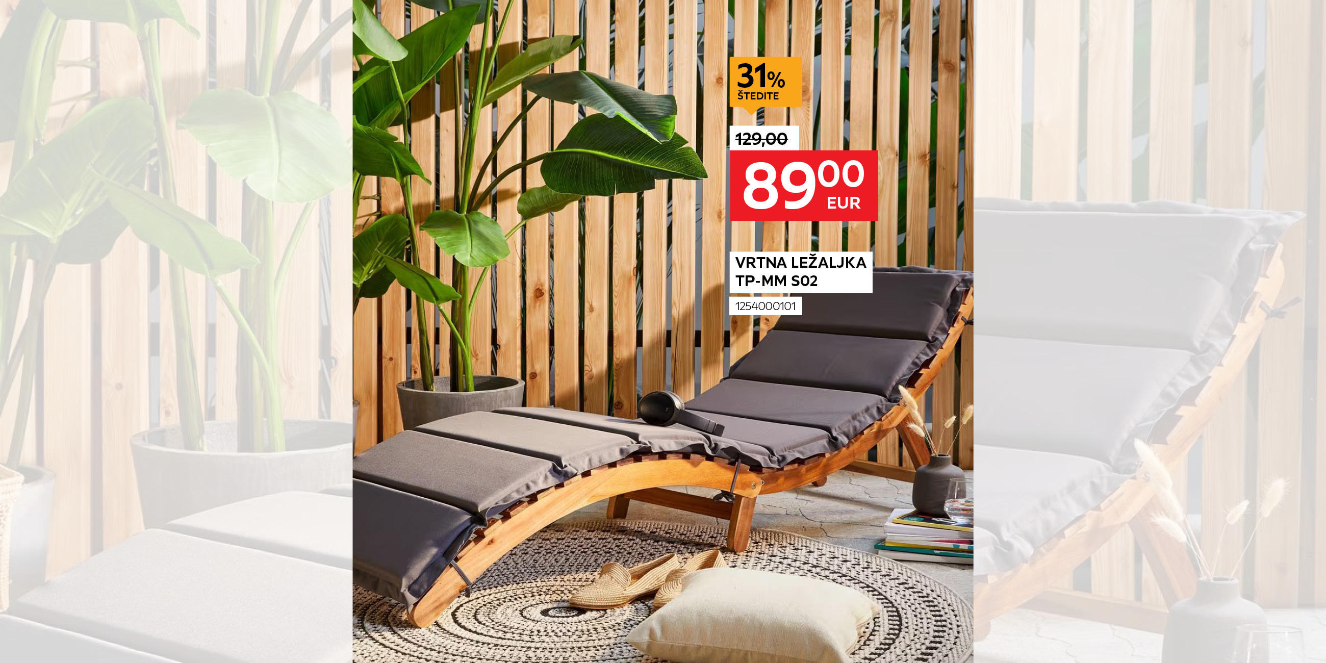 komoda Dalton 1254000101 umjesto 129,00€ nova cijena 89,00€ štedite 31%