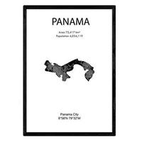 POSTER Länder & Kontinente Panama A4 Rahmenlos - Klar, Papier (29.7/5/21cm) - Nacnic