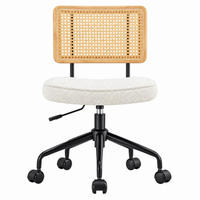 BÜROSTUHL Vintage, Elfenbein, Chenille, Rattan, verstellbar - Weiß, Textil (58.5/91.5/55cm)