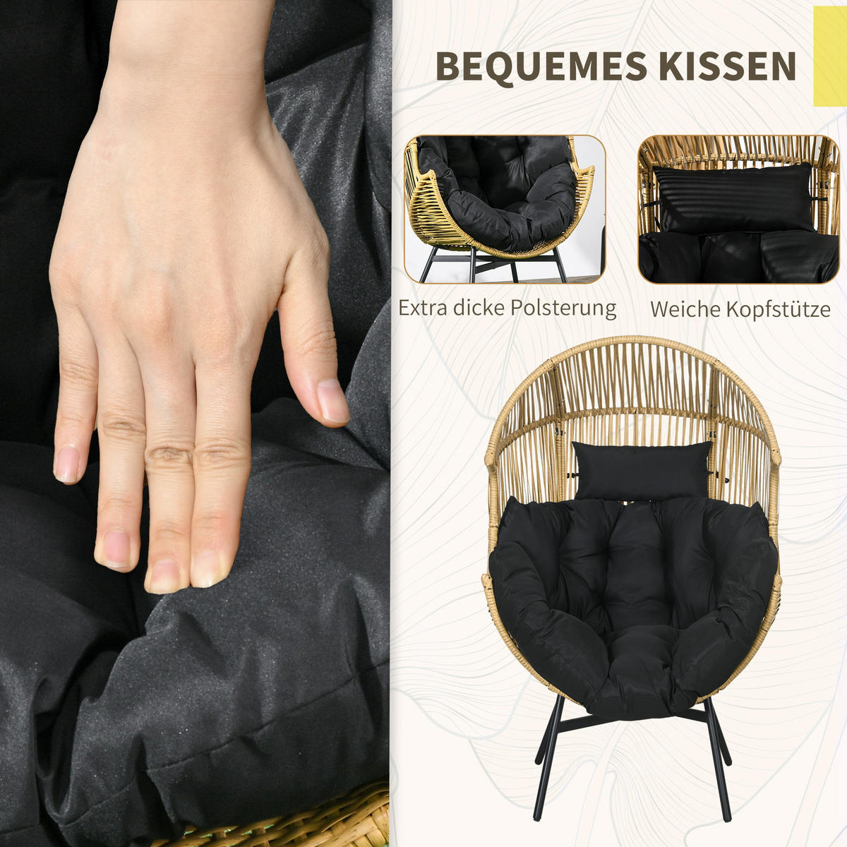 GARTENSESSEL in Eiform, 120 kg belastbar, für Terrasse, Garten, Sand - Sandfarben, Kunststoff (75/143/89cm) - Outsunny