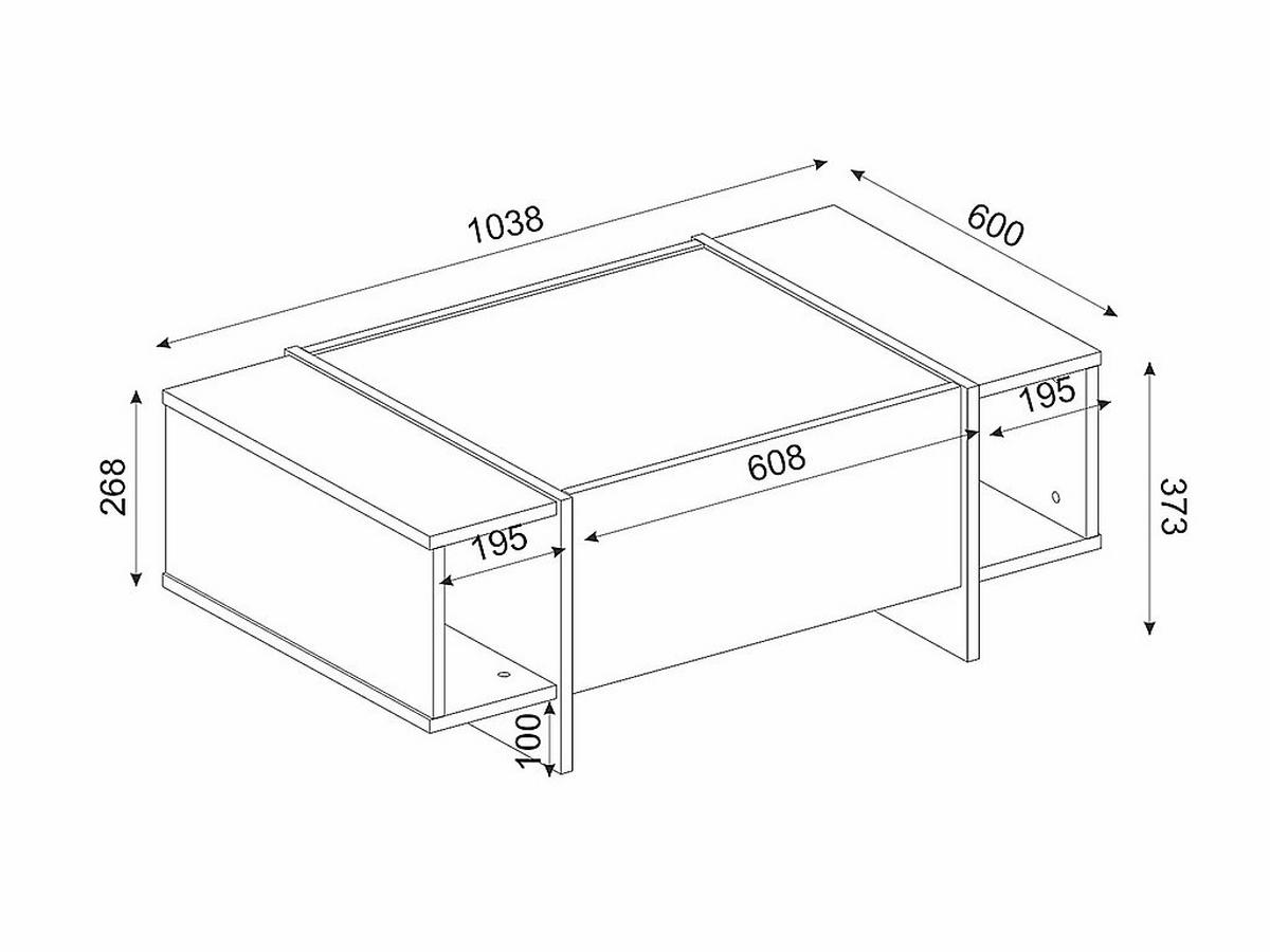 COUCHTISCH mit 1 Tür und 2 Fächern – Marmor-Optik schwarz, dunkles Naturholz und Gold – CADEBA II - Schwarz, Holz (60/103.8/37.3cm) - Vente-Unique