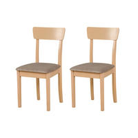 STUHL Hugo 1 (2er Set) - Beige/Sonoma Eiche, Holz (43/86/40cm) - Leaf Design