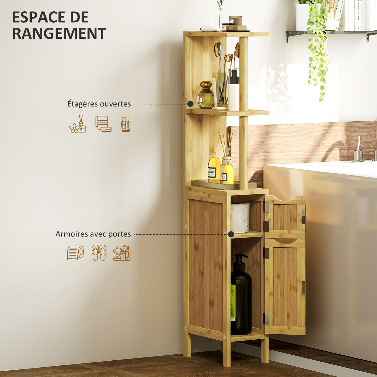 HOCHSCHRANK DE-12430 18/30/120 cm Natur - Naturfarben, Holzwerkstoff (30/120/18cm) - ComfortXL