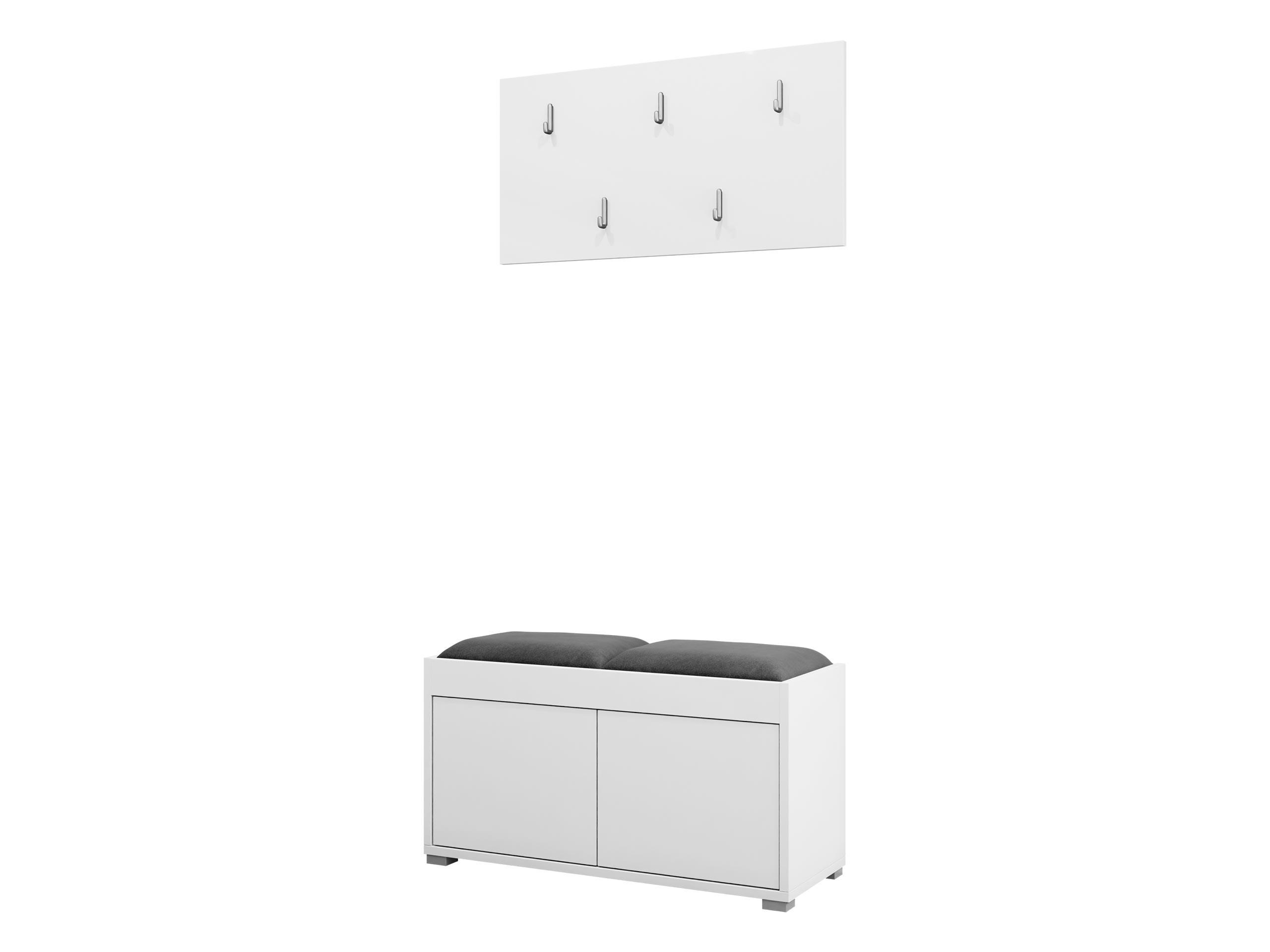 GARDEROBEN-SET Gesita VII - Silberfarben/Weiß, Holzwerkstoff/Kunststoff (84/45/35cm) - MIRJAN24