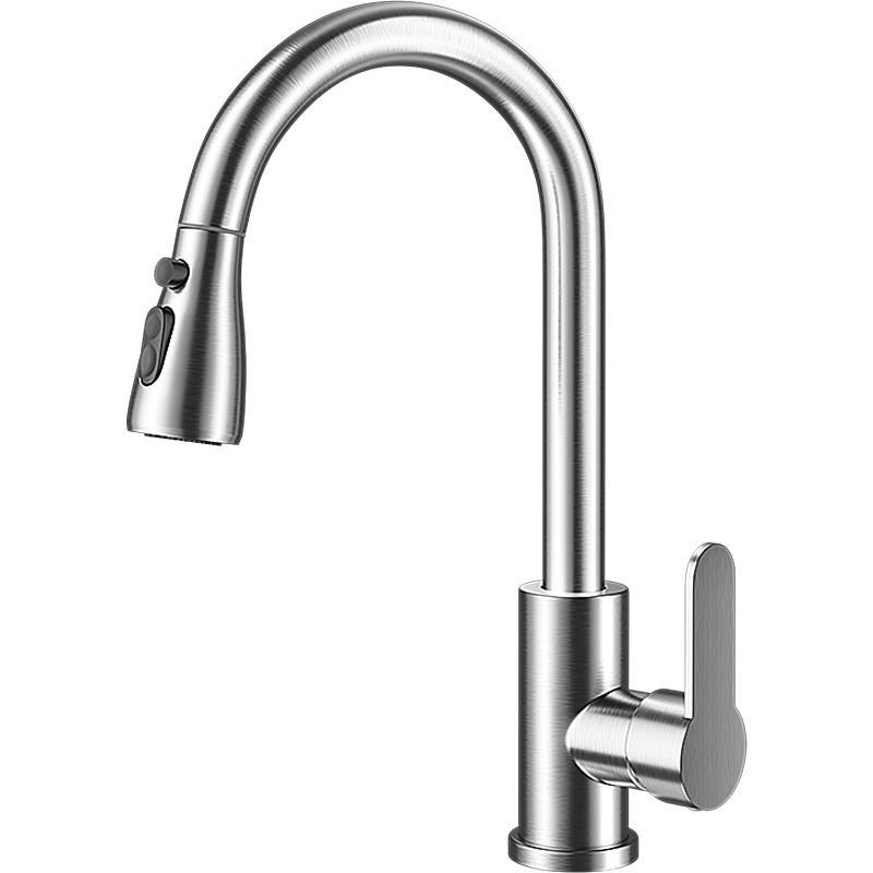 KÜCHENARMATUR, 39,5 x 23,5 cm, silber - Silberfarben, Metall (45/8/30cm) - Vallsero