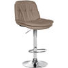 BARHOCKER Stoff taupe - Taupe/Schwarz, Textil (46/92/54cm) - CLP