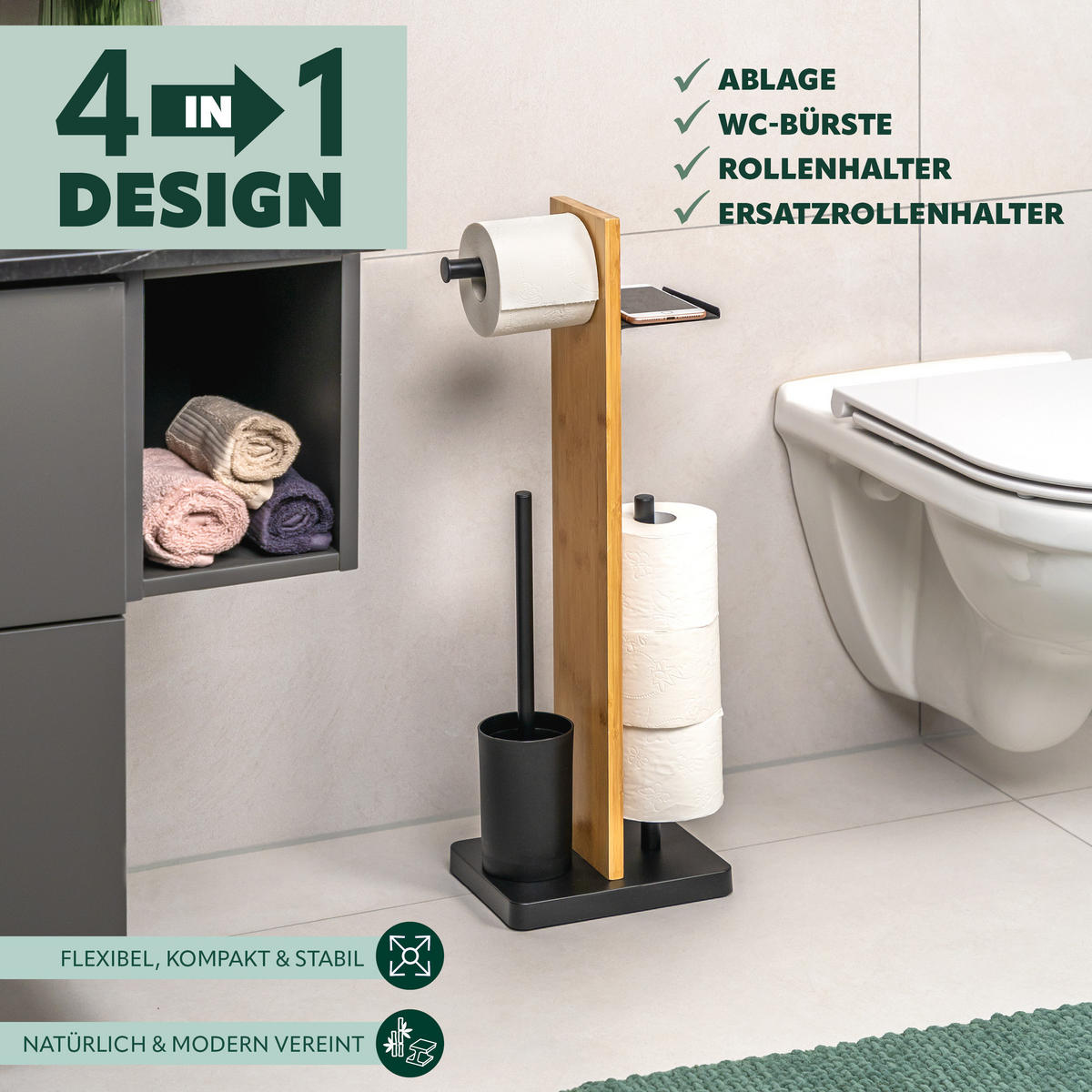 WC-BÜRSTENKOMBINATION 4in1, Bambus/Metall, schwarz - Schwarz, Holz (23/68/18cm) - eluno
