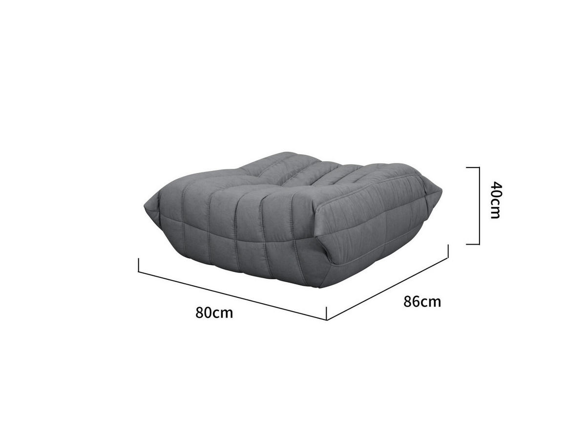 SITZPOUF NUA Grau 86x80x40 cm - Grau, Textil (86/40/80cm) - FURNLUX
