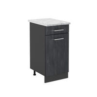 KÜCHENUNTERSCHRANK R-Line Schwarz Beton 40 cm AP Marmor - Anthrazit/Schwarz, Holzwerkstoff (40/81.6/60cm) - Vicco