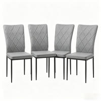 STUHL-SET DE-36119 4 Stück mit Samtbezug Dunkelgrau - Dunkelgrau, Metall (42.5/94.5/40cm) - ComfortXL