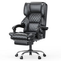 CHEFSESSEL mit Fußstütze Ergonomisch PU Leder Höhenverstellbar Schwarz - Schwarz, Leder (62/117/71cm) - Rattantree