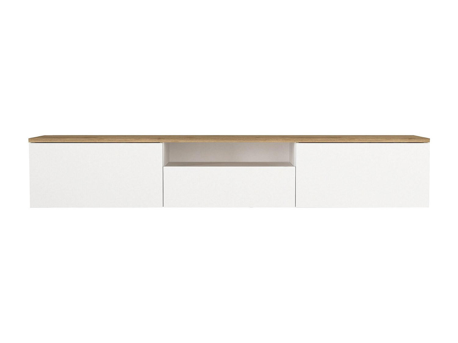 TV-HÄNGESCHRANK - 180 cm x 29.5 cm - Holz, Platte - Naturfarben Hell, Weiß - LOTULA - Naturfarben/Weiß, Holz (180/31.3/29.5cm) - Vente-Unique