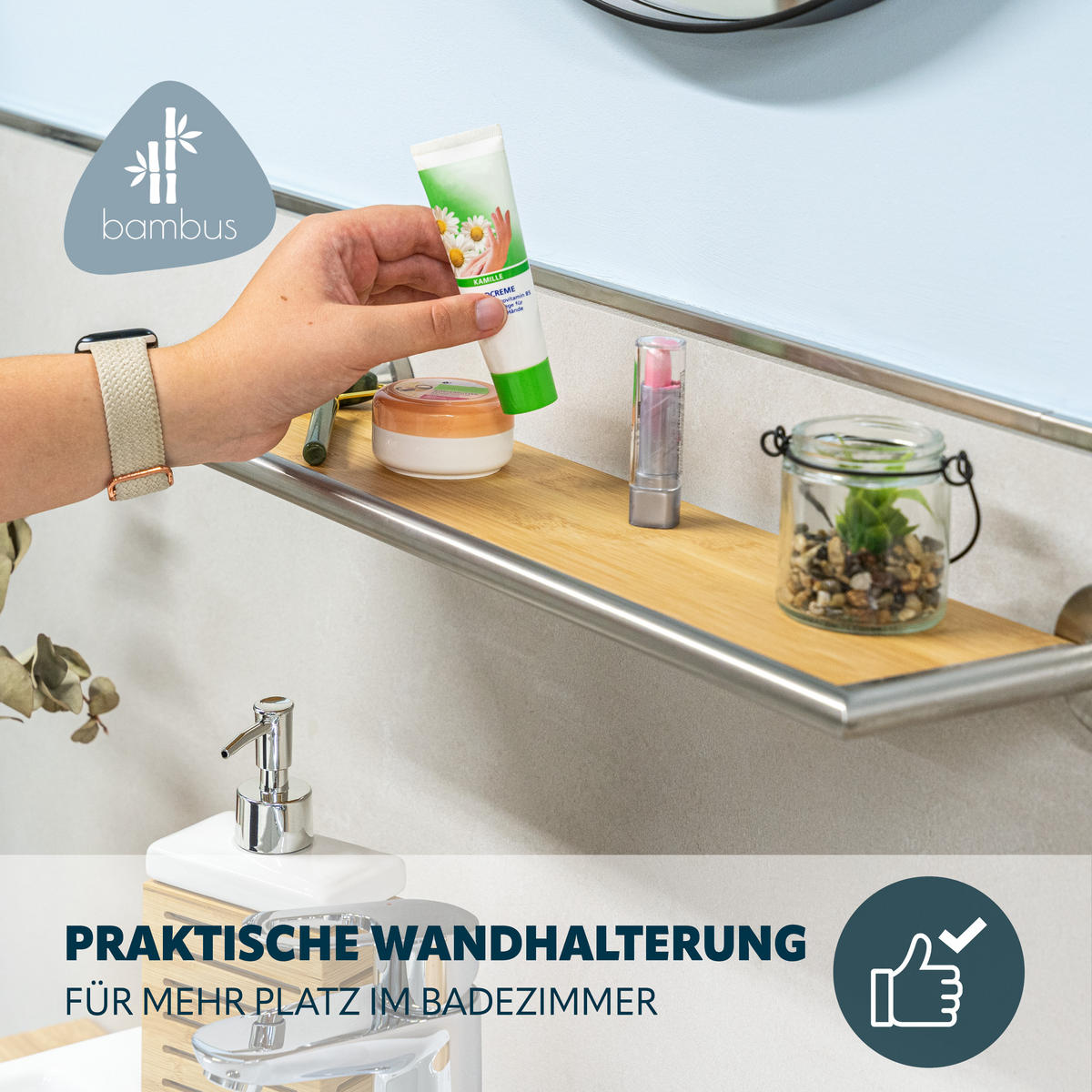 WANDABLAGE PIAZZA, Edelstahl und Bambus - Braun, Holz (53.5/6/14cm) - bremermann