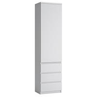 REGAL Fortaleza-129 - Weiß, Holzwerkstoff (50/200/40cm) - Lomado