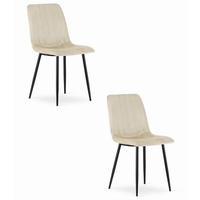 ESSZIMMERSTUHL 2er Set Hellbeige, Bequem Für Wohnzimmer, Küche Oder Büro - Beige, Textil (51/86/56cm) - Best For Home