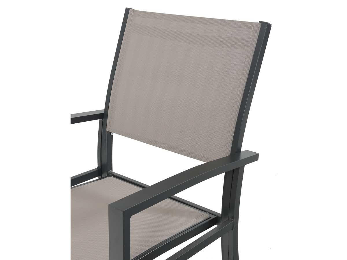 GARTENSESSEL tropic Taupe - Taupe, Metall (62/90/57cm) - Habitat Garten