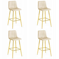 BARHOCKER Beige 43x49 cm POZZA Ergonomisch - Beige, Metall (43/46/49cm)