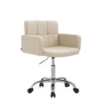 ARBEITSHOCKER Lausanne Kunstleder creme - Naturfarben, Metall (60/89/52cm) - TPFLiving