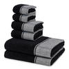 FROTTIERSET Brooklyn 6-teilig - Schwarz, Textil (50/100cm) - MÖVE