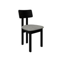 ESSZIMMERSTUHL Divo II - Hellgrau/Schwarz, Holz/Textil (47/85/48cm) - MIRJAN24