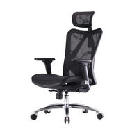 BÜROSTUHL Schwarz, Schwarz - Schwarz, Textil (66/128/93cm) - SIHOO