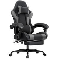 GAMING-STUHL ergonomisch verstellbar PVC Black Gray - Schwarz, Kunststoff (63/120.5/58.5cm) - Meubliv