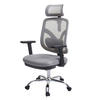 BÜROSTUHL Grau - Grau, Textil (66/127/93cm) - SIHOO