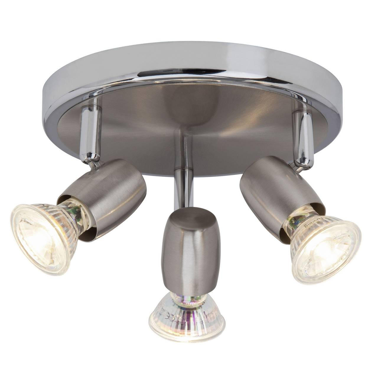 Brilliant Spotrondell Silber 19x5.2x13.5 cm