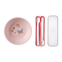 KINDERSCHALE MIT FÜTTERLÖFFEL Mio Flowers & Butterflies 3er Set - Hellrosa, Kunststoff (12.7/4.5/12.7cm) - Mepal