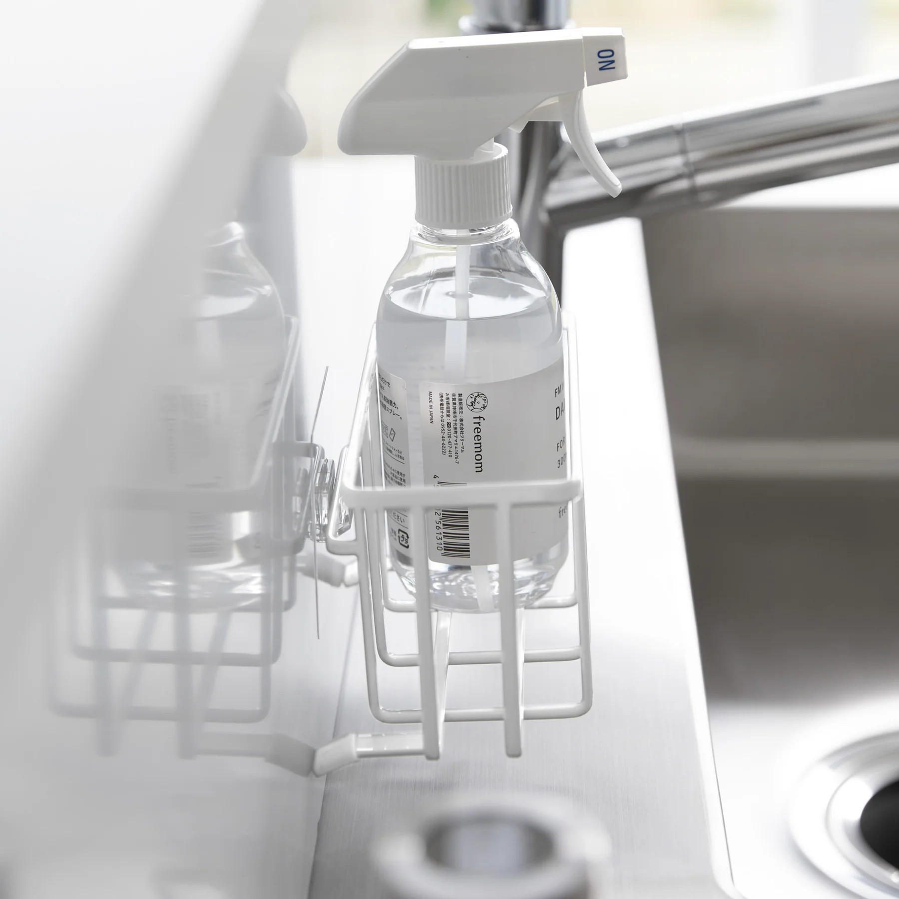 Thumbnail - Yamazaki Multifunktionskorb, Weiß, Metall, 15.5x10x8.5 cm, Kochen, Küchenhelfer, Sonstige Küchenhelfer